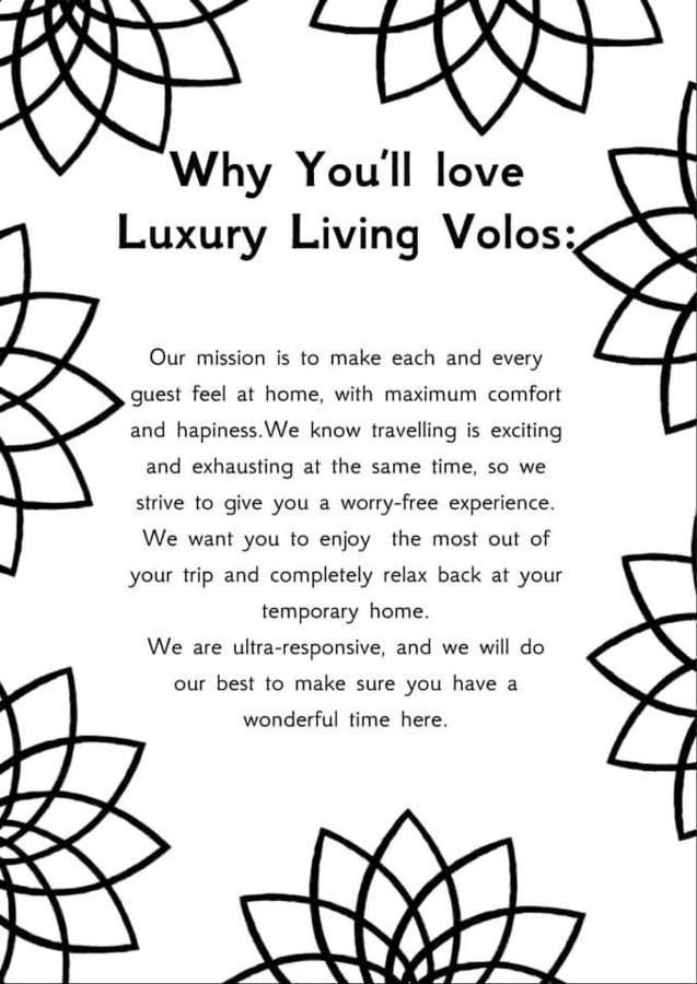 Luxury Living * Volos