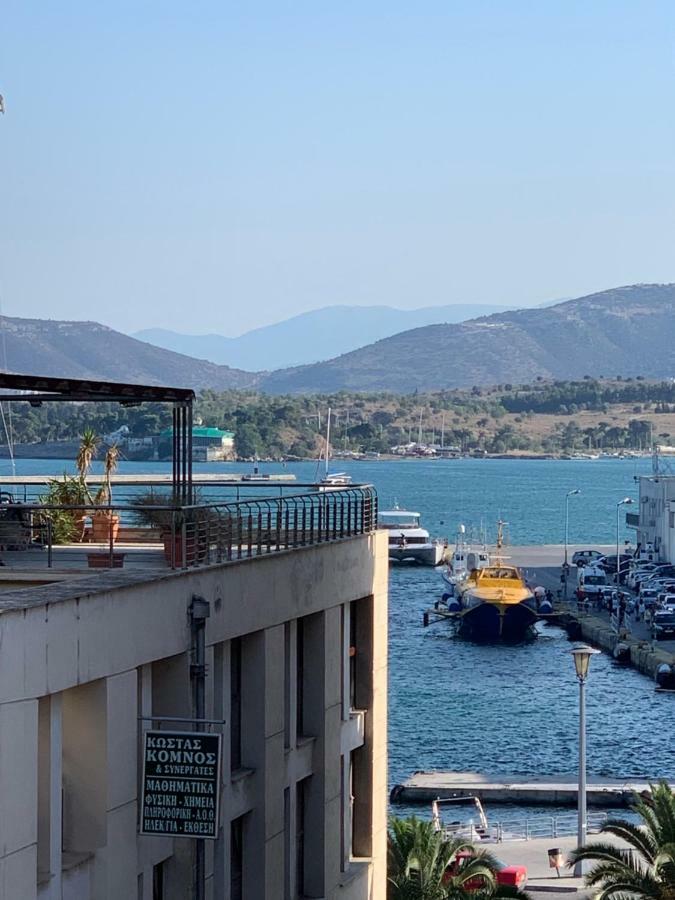 Luxury Living * Volos